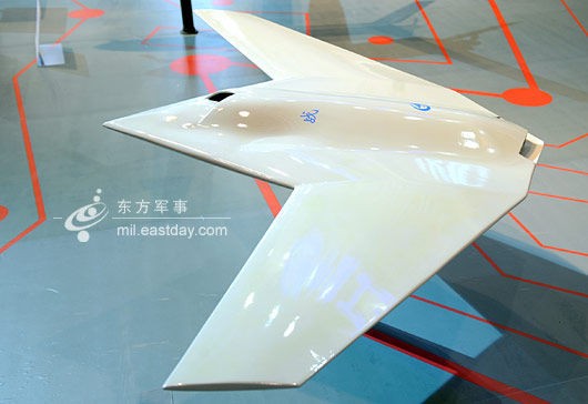 Mô hình máy bay tấn công không người lái Chiến Ưng tại Triển lãm hàng không 2008 của Trung Quốc